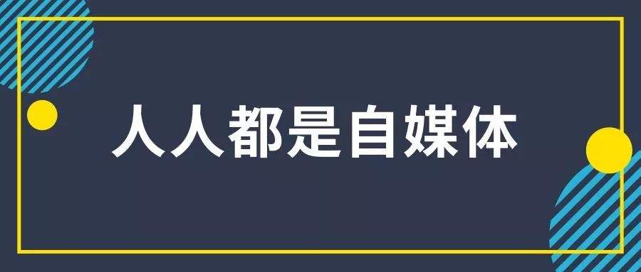 中视频自媒体账号注册入口下载