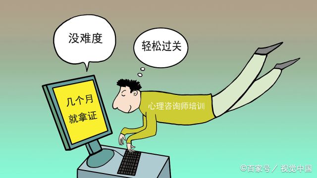 女生学什么专业挣钱多又轻松  女生学什么专业工资高轻松