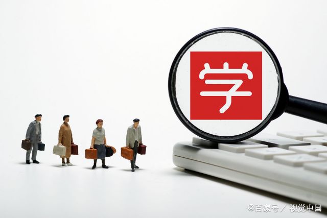 有没有直接拿大专毕业证的  不用考试和学习给学费就可以拿到大专毕业证是真的吗