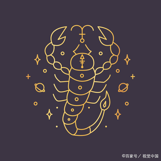 天蝎男积极回复但不主动联系  天蝎不主动找你但是理你