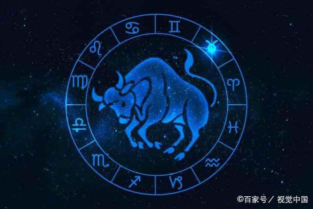 高人预言金牛座2023年  2023年财运大翻身的星座女