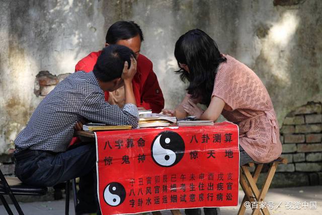 算命后不能随便和人说  找人算卦后能跟别人说吗