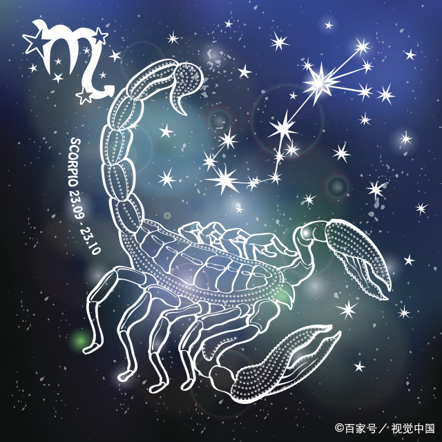 天蝎座2024年的全年运势最新  天蝎座7月运势2022年
