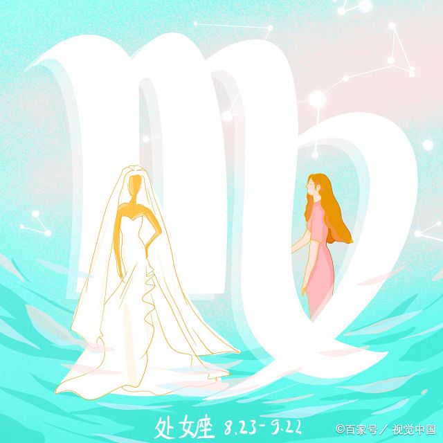 最优秀无人能敌的星座女 最优秀的四大星座女