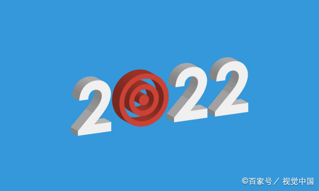 天蝎座2024年的全年运势  2022年天蝎座运势完整版