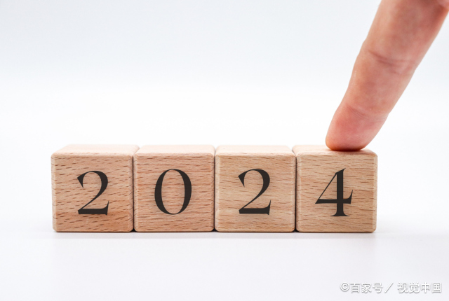 2024年天蝎座  属牛的人2022年运势