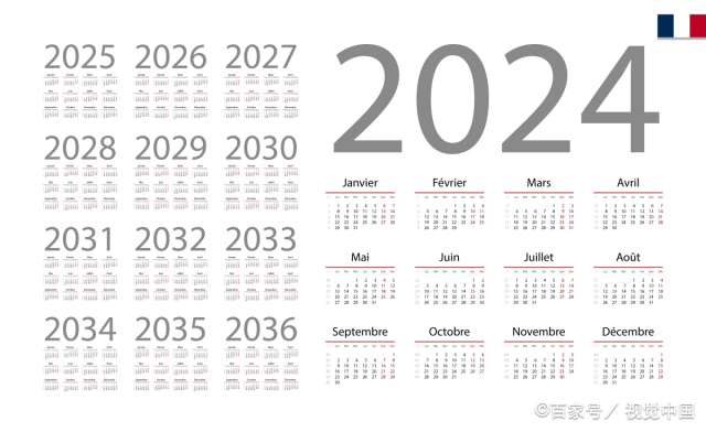 天蝎座2024年运势详解  天蝎座2022感情大预言