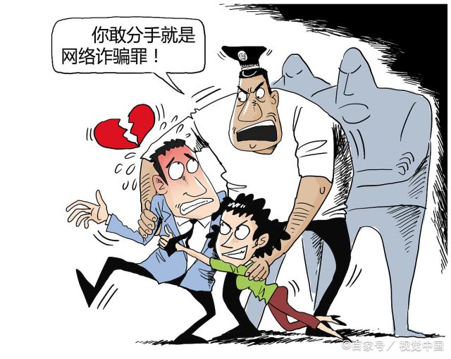 巨蟹男断联多久算结束感情  巨蟹男几天不联系算分手