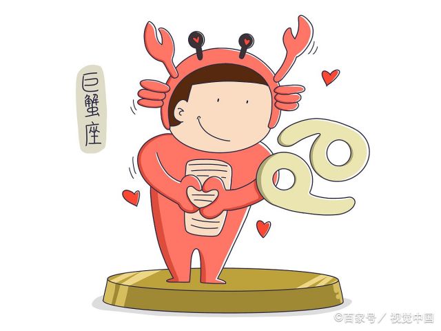 巨蟹男断联多久算结束感情  巨蟹男几天不联系算分手
