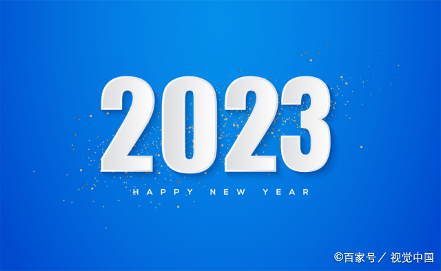 高人预言天蝎座2023年运势  2023年属虎天蝎座运势运程大全