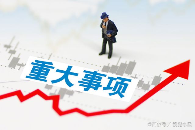 2023年天蝎座将有大事发生吗  天蝎座2022年下半年运势