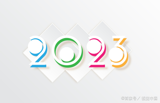 2024兔年出生几月命最好  2023年兔宝宝几月出生最好