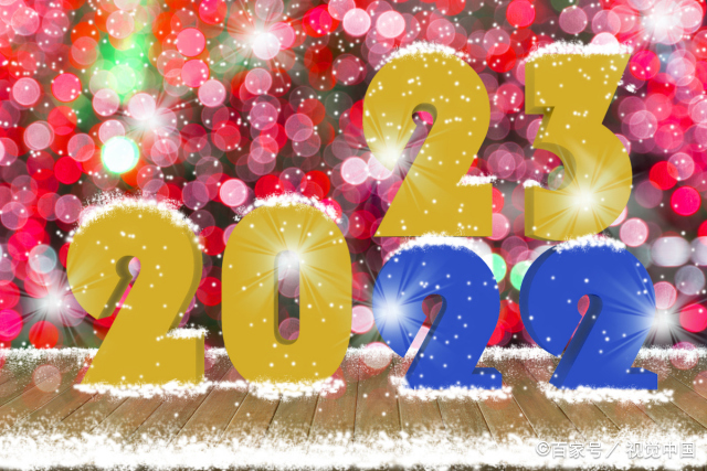 2023新年文案短句干净治愈  2022三观超正超干净的文案