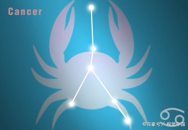 巨蟹男放下一段感情要多久  巨蟹男忘掉一段几年的感情要多久