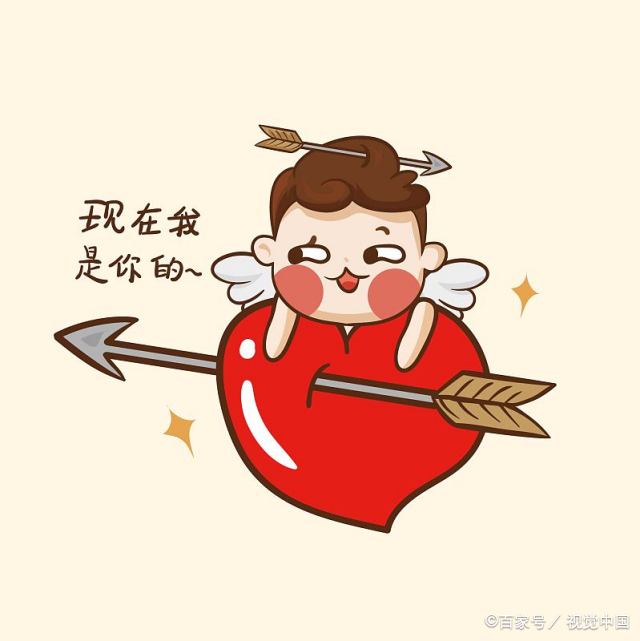 天蝎座明日运势星座屋  就算兴趣不同这些星座情侣也能找到合适的相处方式