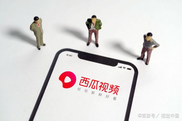 中视频真的可以赚到钱吗  中视频计划赚几十万是真的吗