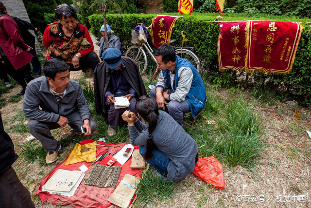 可以陪别人去算命吗  帮別人付算命可以吗
