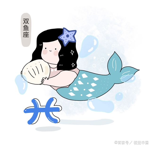 2023年开始走十年好运的星座  2023年哪些星座走鸿运 生活中充满惊喜