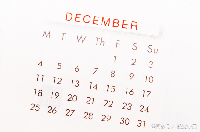 2022天蝎座12月份运势如何  12月天蝎座女生的运势如何