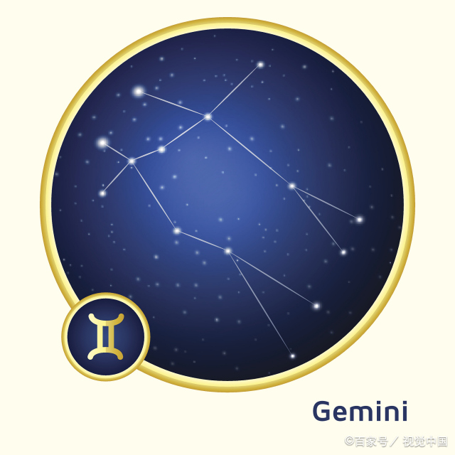 双子座怎么查上升和太阳星座  怎么查自己的太阳和上升星座