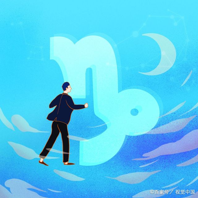 怎么让摩羯男憋不住找你  和摩羯座相处的经验
