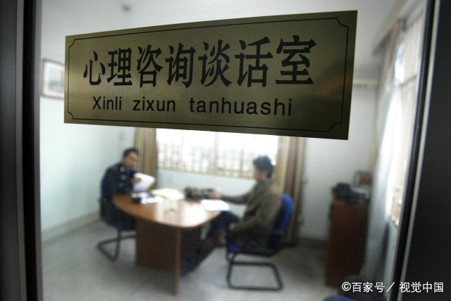 天蝎座适合做什么工作  星座闲谈:适合天蝎座的工作