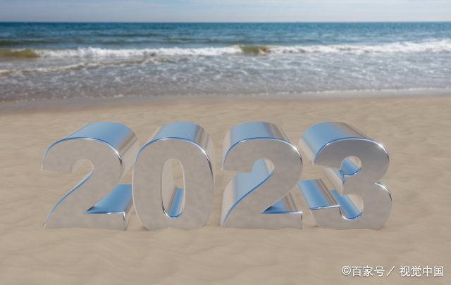 唐立淇2023年射手座全年运势详解  唐立淇最新星座运势2023.1.17