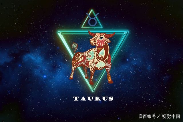 陶白白金牛座2023年的全年运势  2023年金牛座爱情、金融、健康运势
