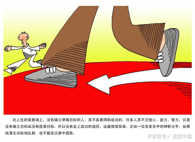 陶白白狮子座2023年的全年运势  2023年我的5个自媒体关键词我真的思考了很久