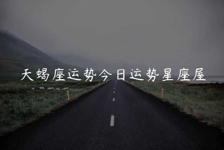 自动草稿，自动草稿本