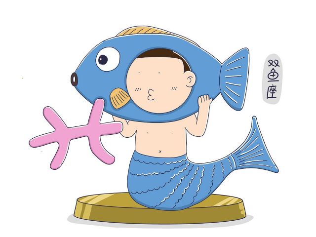 双鱼座今日幸运色是什么颜色，双鱼座的今日幸运颜色是什么