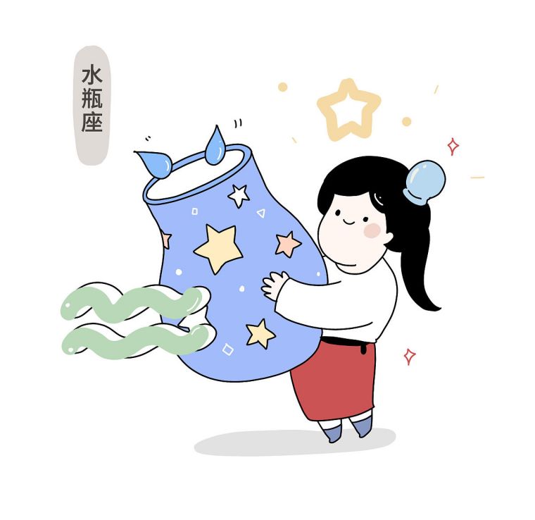 水瓶座2023年下半年运势详解，水瓶座2023年运势详解完整版