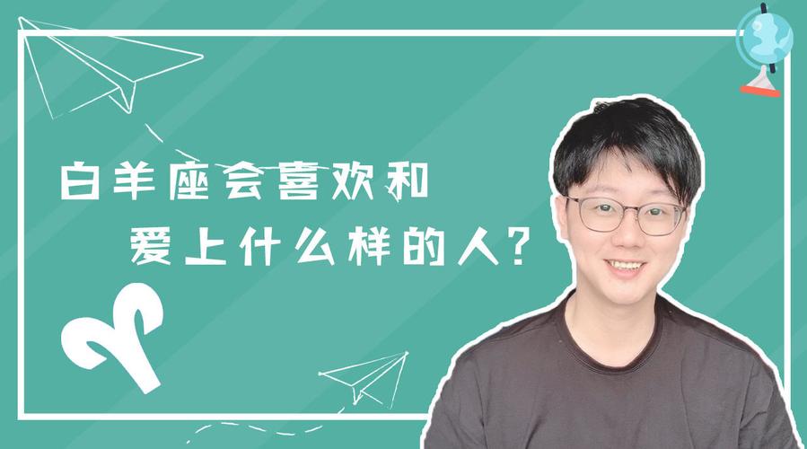 大家都是在哪下载的陶白白，在哪可以搜到陶白白的视频