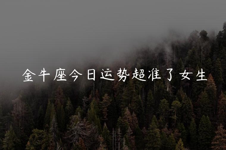自动草稿，自动草稿本