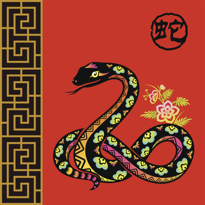 生肖属蛇今年有一难怎么化解，2023年属蛇忌讳事宜是什么